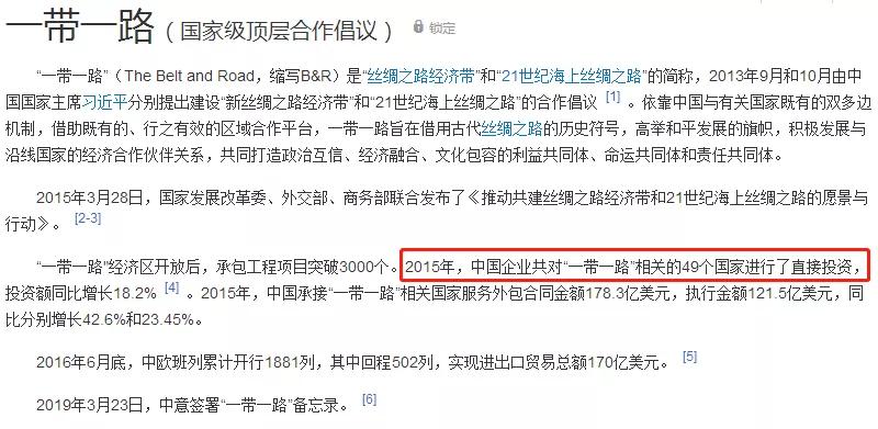 江苏gdp会被低估吗_沈建光 中国GDP或有所低估 投资增速将持续放缓(2)