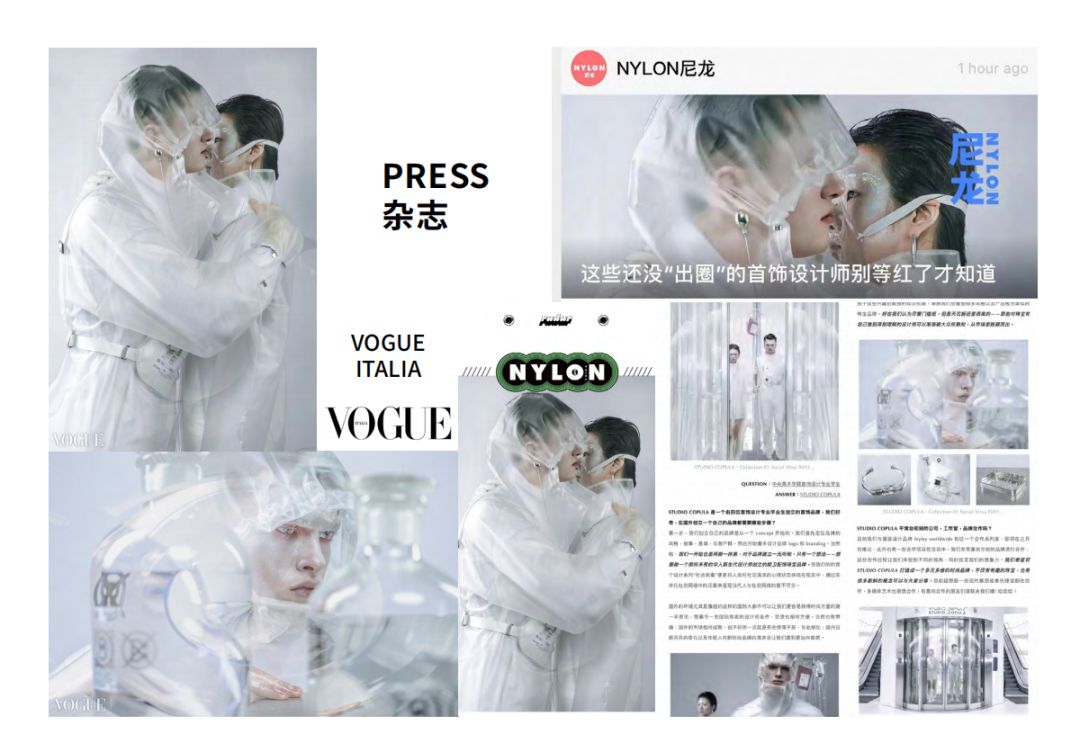 新到店 | STUDIO_COPULA:时尚与思想对话