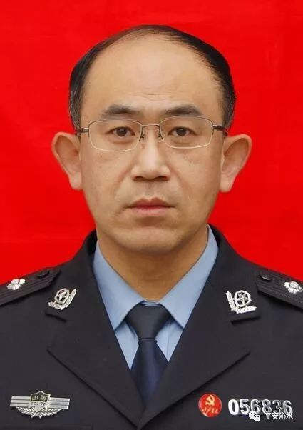 【扩散】沁水两民警入围全市"最美警察!_李峰