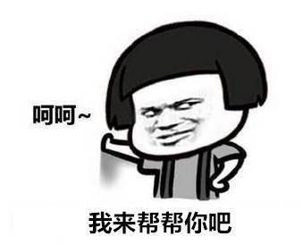 e6b218b473d84e93ab71d2f9efc394e2.jpeg