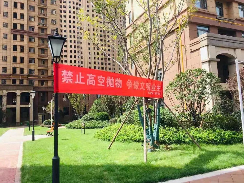 本周五,中南广场"杜绝高空抛物,共建和谐家园"文明倡议签名活动邀您