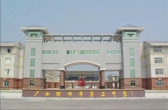 广西钦州2020二季度g_广西钦州地图全图