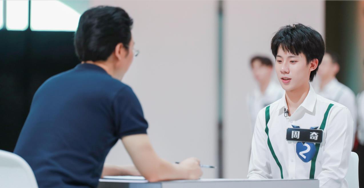 《小欢喜》周奇试镜季杨杨, 最终莫名出演方一凡, 长相是关键