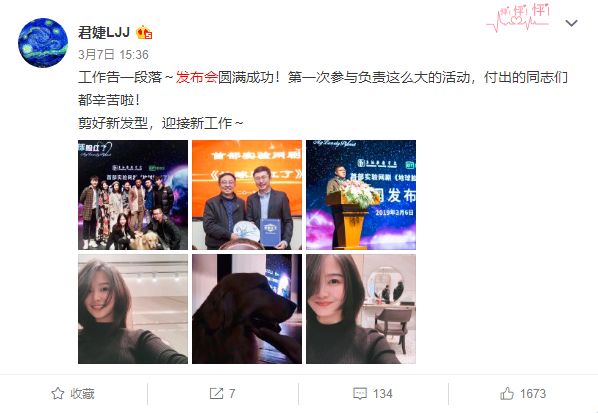 素人恋爱真人秀，是真人恋爱还是作秀？