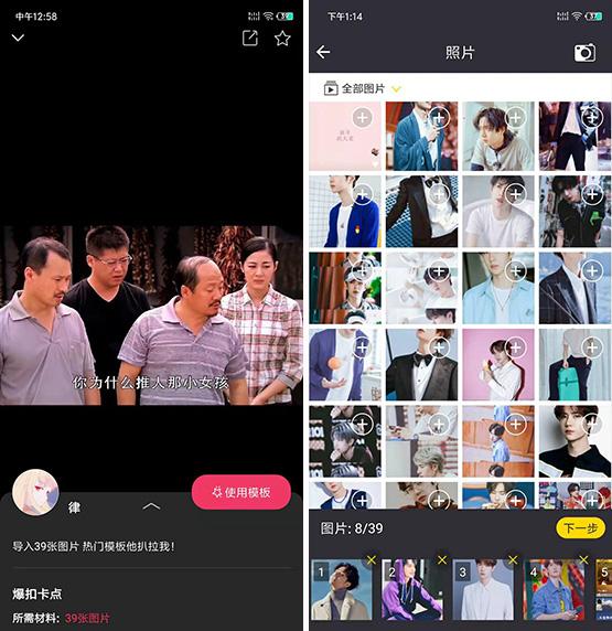 热点视频免费观看 e9b3907839b3424f9e84c8ae445ae05d.jpeg