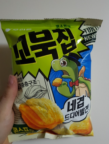 ea55668d28d444bf8358048de16b526e.png
