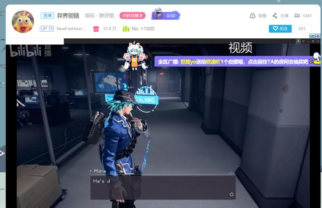 ebcadb4c566e4362bca5576a0051e94f.jpeg