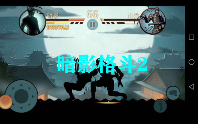 吃鸡游戏推荐手游ios ece5de68c82941af8feea2e857cd493c.jpeg