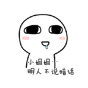 ee4b62237adc4b8ba79af4e1bb0568bd.gif