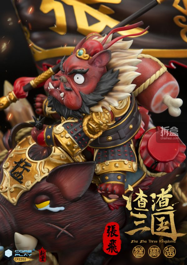 Coreplay核玩×斩堂《渣渣三国》系列NO.2 猛将张飞 雕像