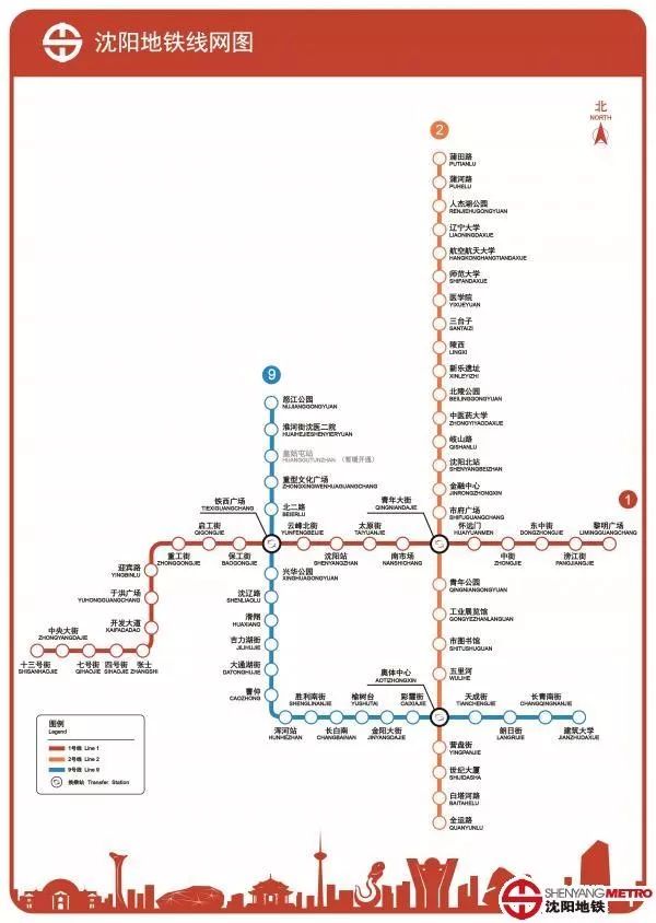 沈阳有几条地铁路线 f3268cd68e99465cb00fd06f1e7f3b2a.jpeg