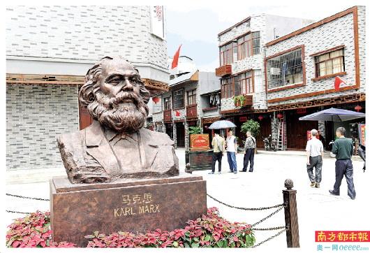 高潭最早命名“马克思街”、“列宁街”