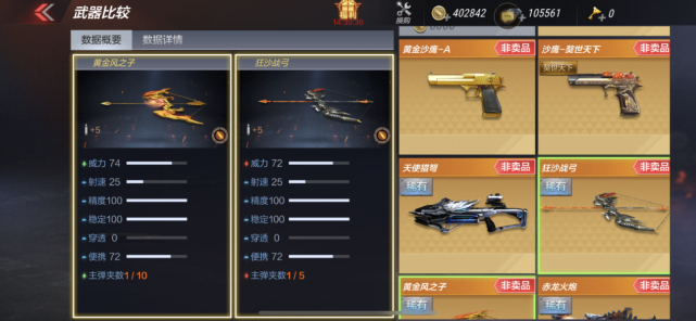 f50384019ccb4dd6ba4d0a0524cc5cac.png