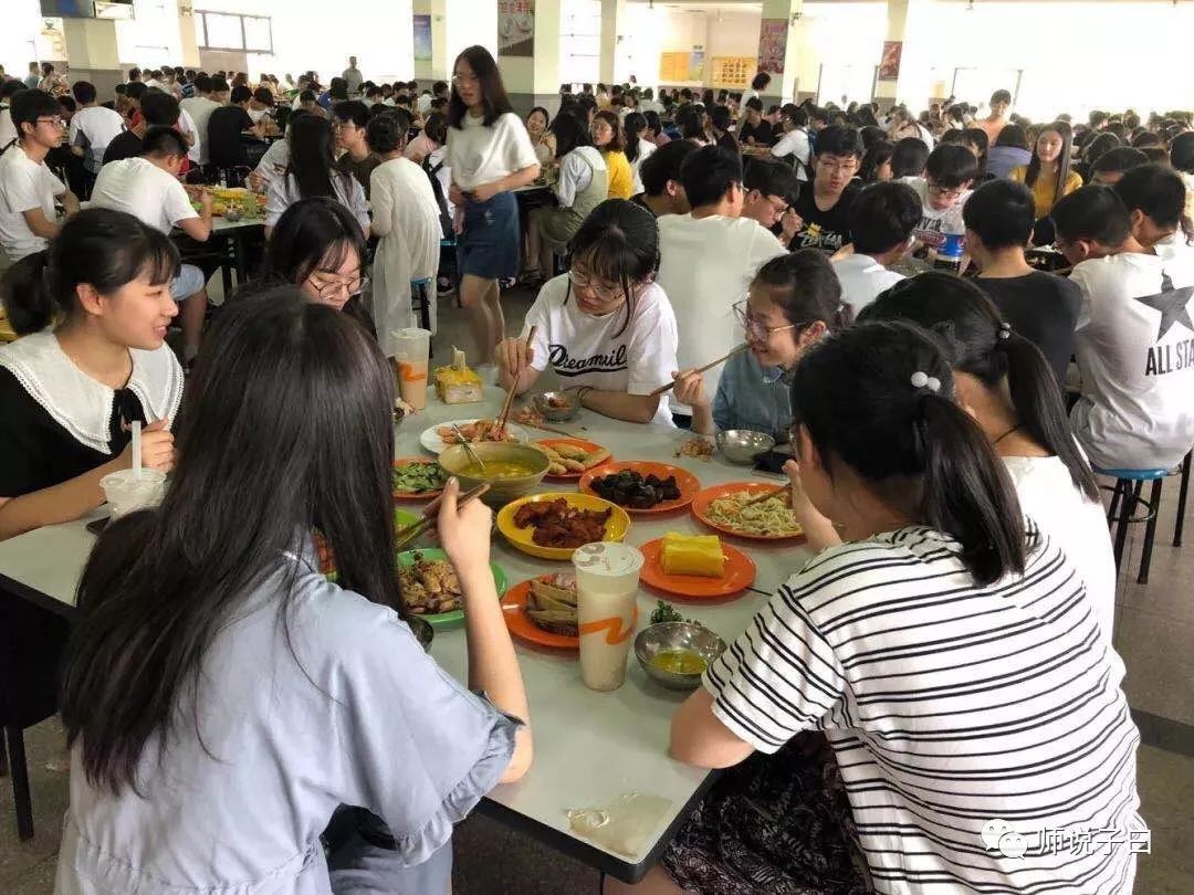 无锡市洛社高级中学