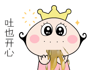                     宝妈生下“9斤胖娃”发朋友圈报喜，朋友却浇一瓢冷水：你娃有病