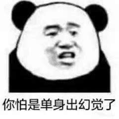 f84af84c1b4b4bd1a313164275b92487.jpeg