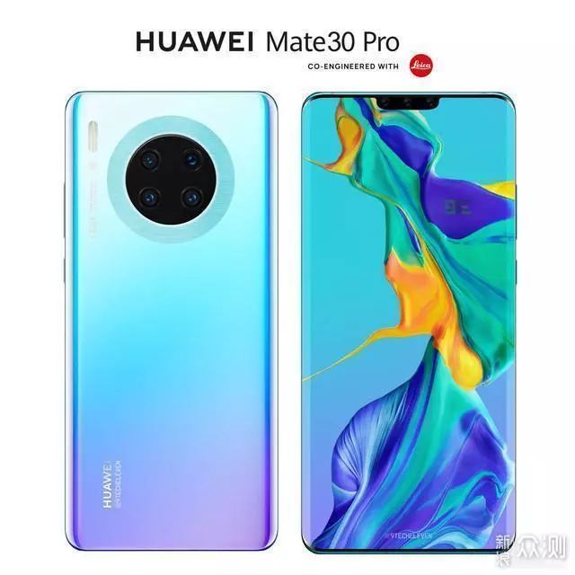 华为mate30pro现身网络双4000万主摄屏下指纹