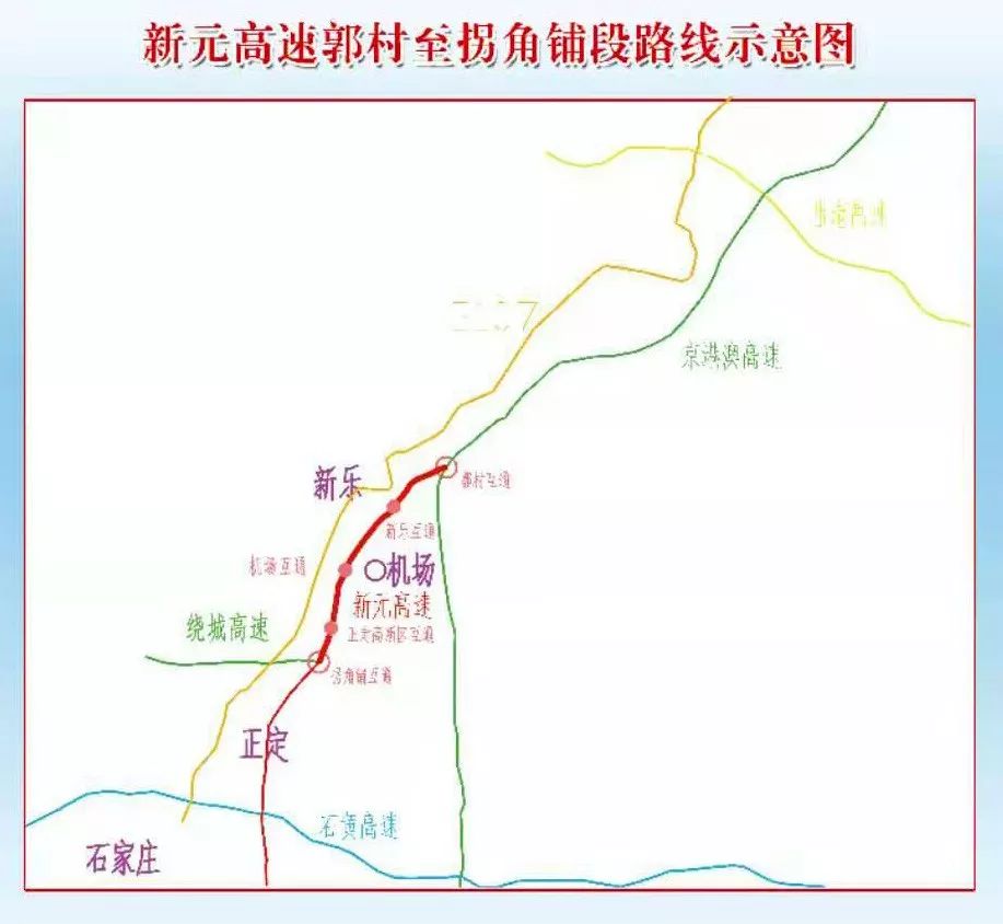 新乐区人口_豪雅新乐学(3)