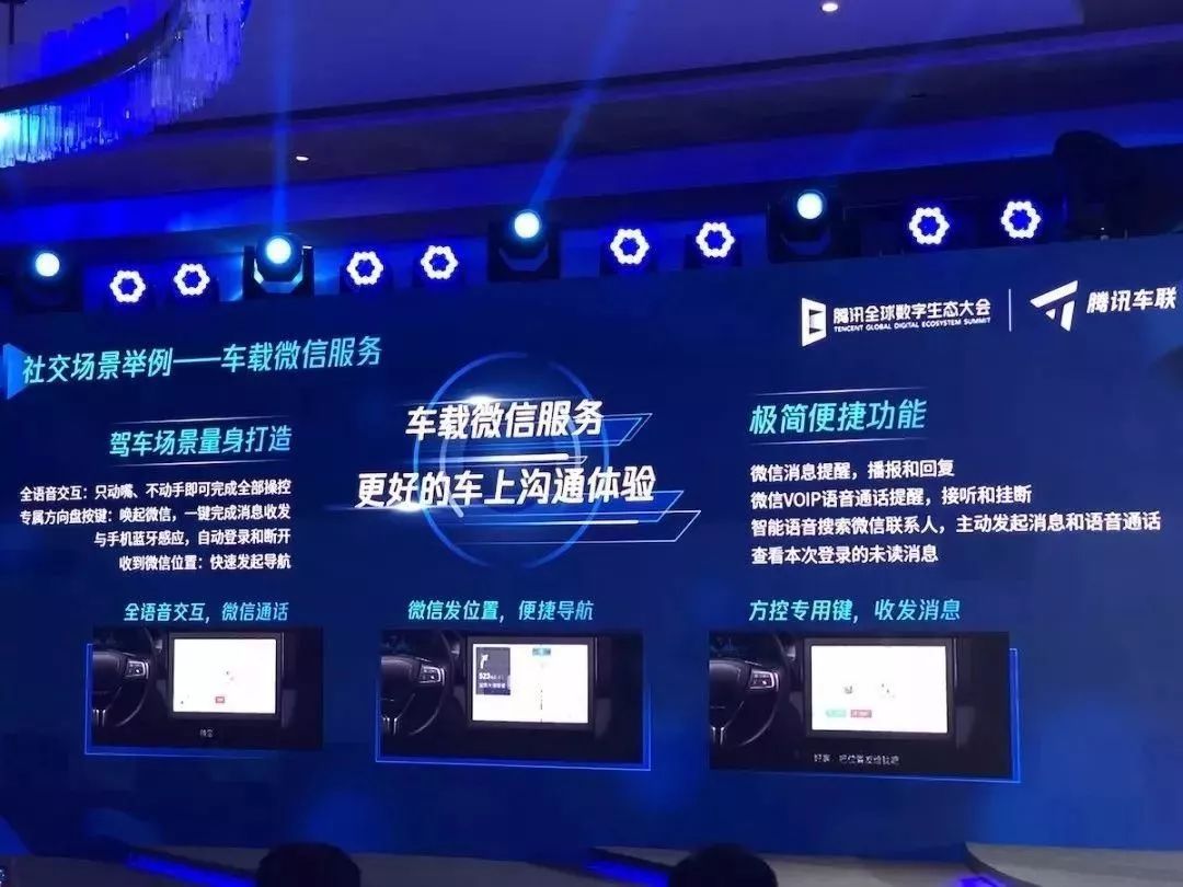 2020最火的微信名_微信头像上的2020怎么弄上去的 如何把自己的微信头像