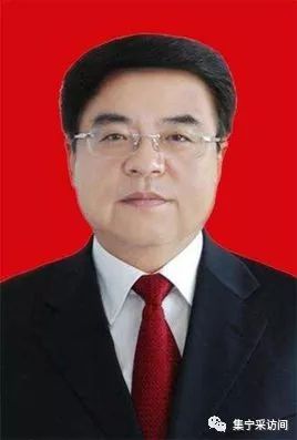 内蒙被查处的省部级正厅级贪官大全：被判处死刑的都有谁？