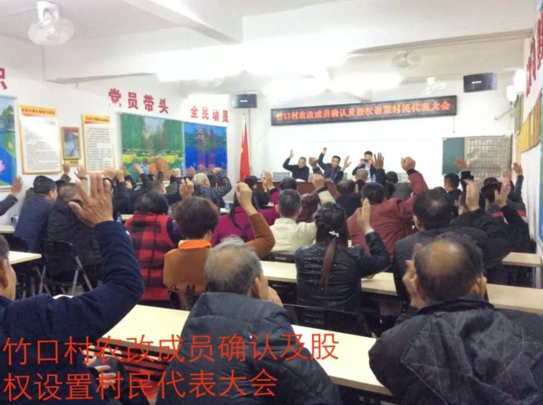 南安市官桥镇经济总量_南安市官桥镇黄山村