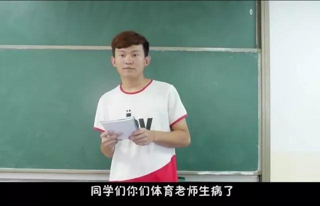 体育课消失引热议，中国少年正在慢慢被掏空....