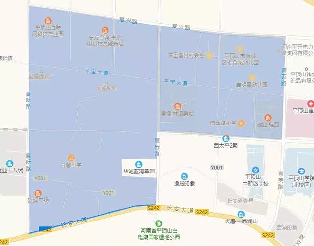 平顶山又一波小学招生通知来啦