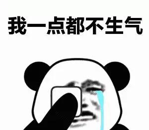 中秋休一天,国庆只休三天?最新放假通知来了