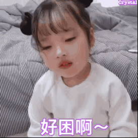 横扫朋友圈的表情包的小巨头们,现在都怎么样了?