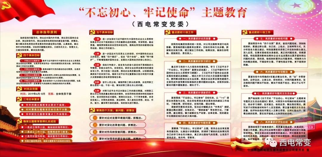 项目建设如火如荼未来可期 02911667115d4cf1adaa5c3fef3422a8.jpeg