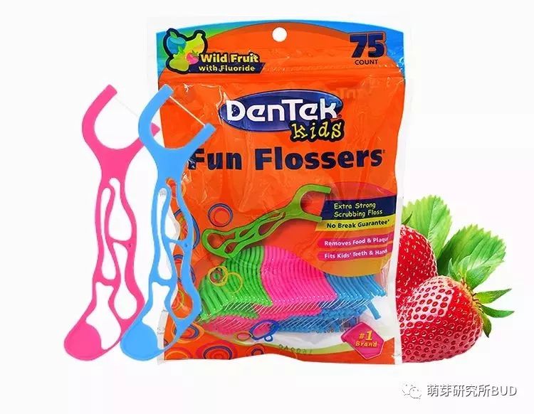 舒适儿童牙膏 02a18e2a46a744a5a72e19cdfd497ed5.jpeg