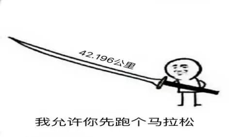 文章配图-6