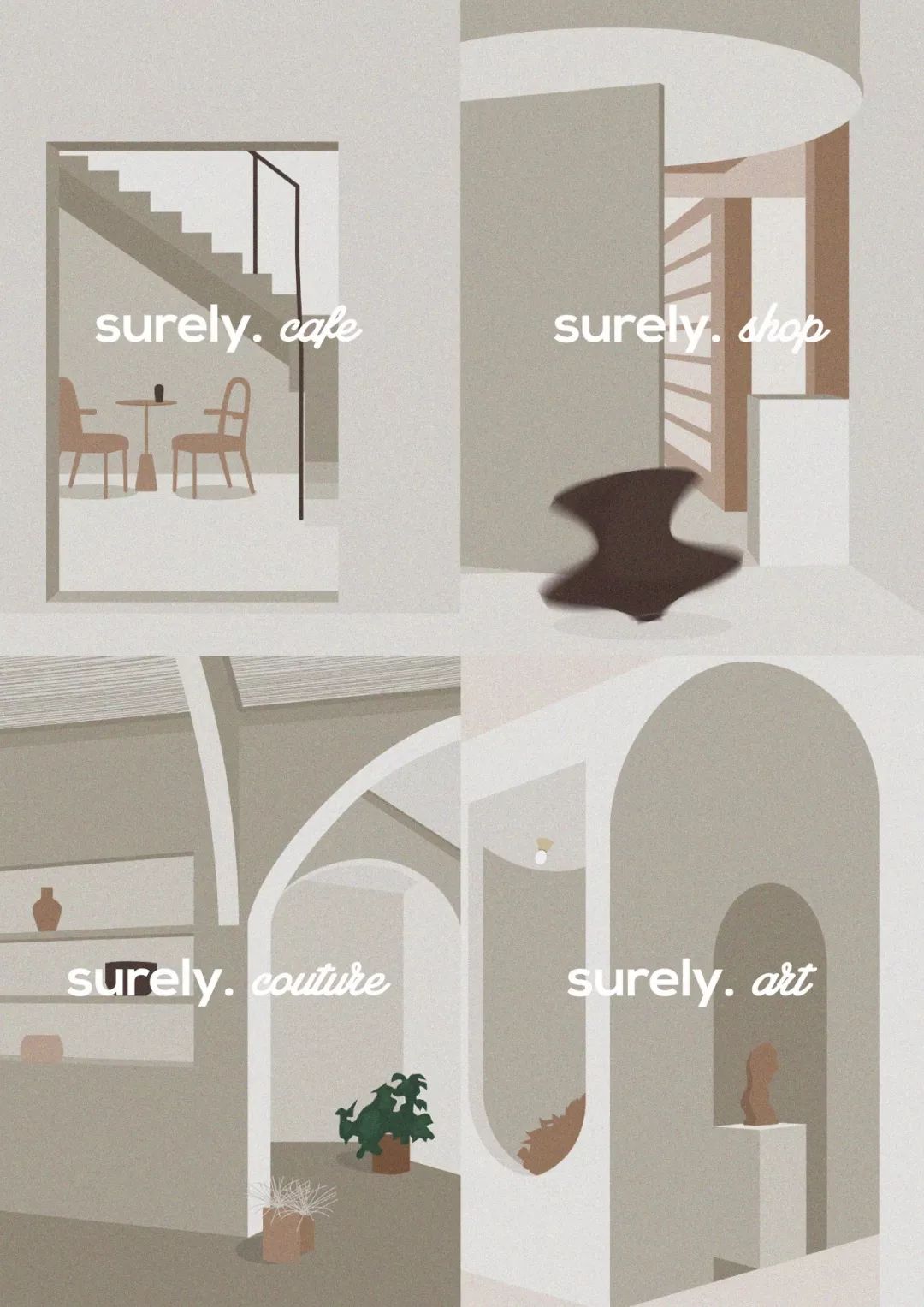 空研所 | DPD 香港递加设计: surely.艺术中心_空间