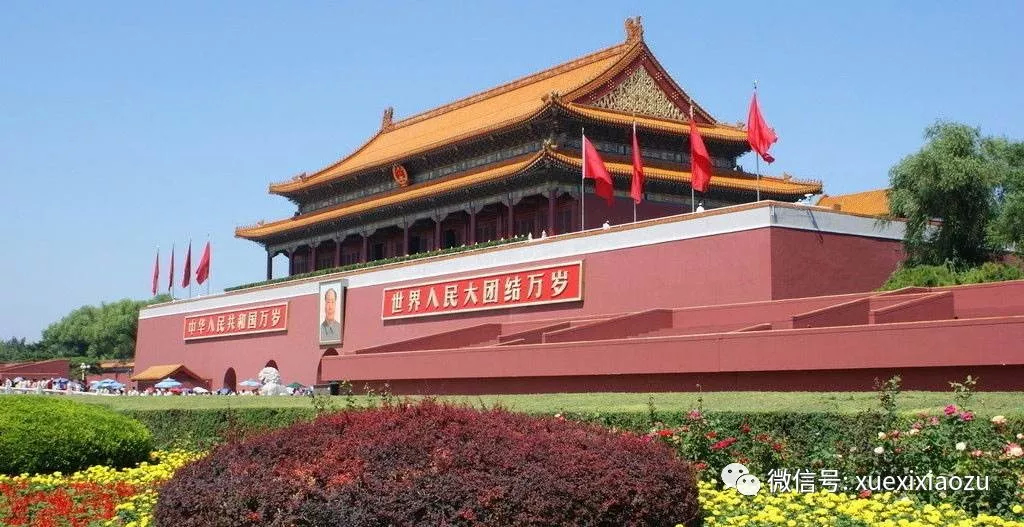 十一阅兵!习近平将发表重要讲话并亲自颁授国