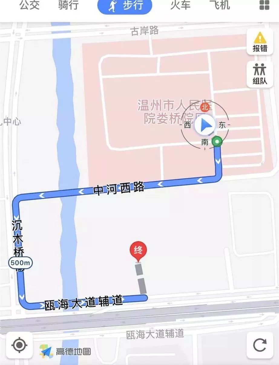 温州瞿溪人口_瞿溪毛坯图片(3)