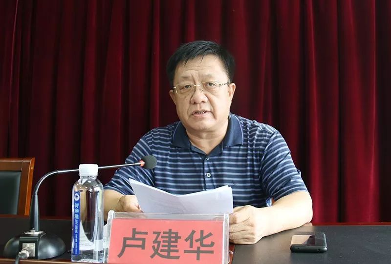 任免 ▎今天,临汾一中最新任命党委书记,3位副校长