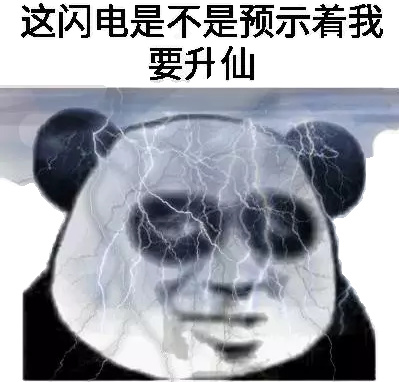 我现在睡不着怎么办