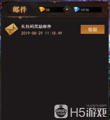 087713fe1177415692cb7885aacdbdc6.png