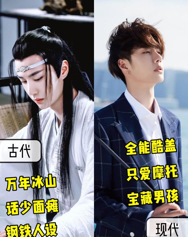 只爱摩托王一博,凭清冷气质出圈?他脸上这几个