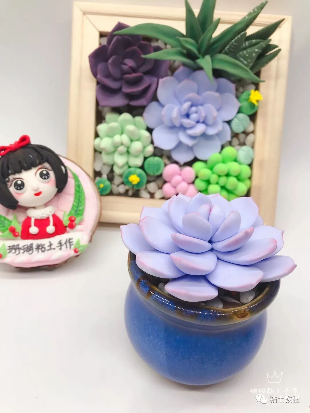 需要一颗匠心的温暖阳光来守护 | 粘土t台秀(第220期)珊瑚粘土手作