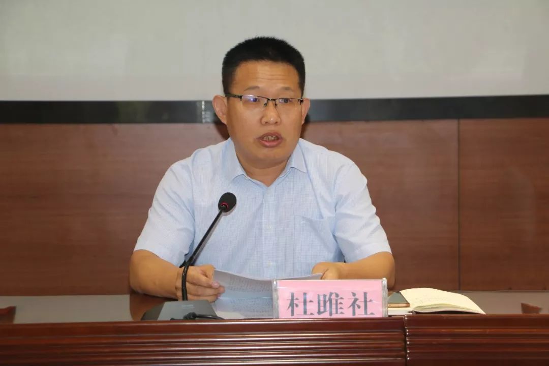 开学季|富平县教育局围绕 "九个下功夫"开启新学期新气象