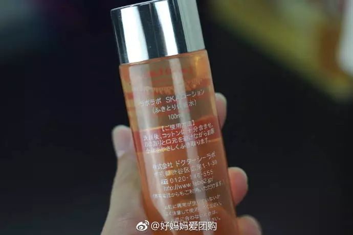 没有卸妆水怎么卸妆防晒 0b447335271148ca9c7a1ee8360c3fd4.jpeg