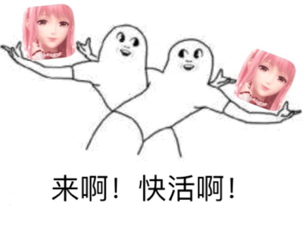 0b83aff1b92748e581466cca4122c8a3.jpeg