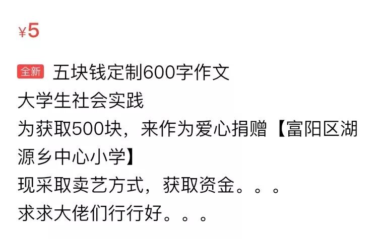 0c977c1259c844bfb619f0b908df3b61.jpeg