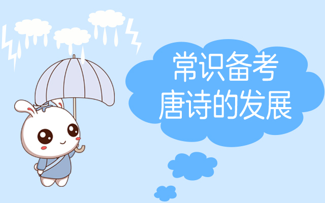 可以用什么形容友情 0ca85854797f410bb3e93426bd078738.jpeg