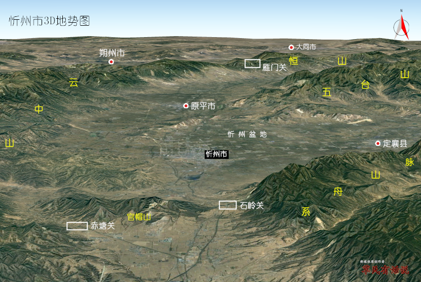 山西省十一市3d版地图:太原,临汾,运城,长治