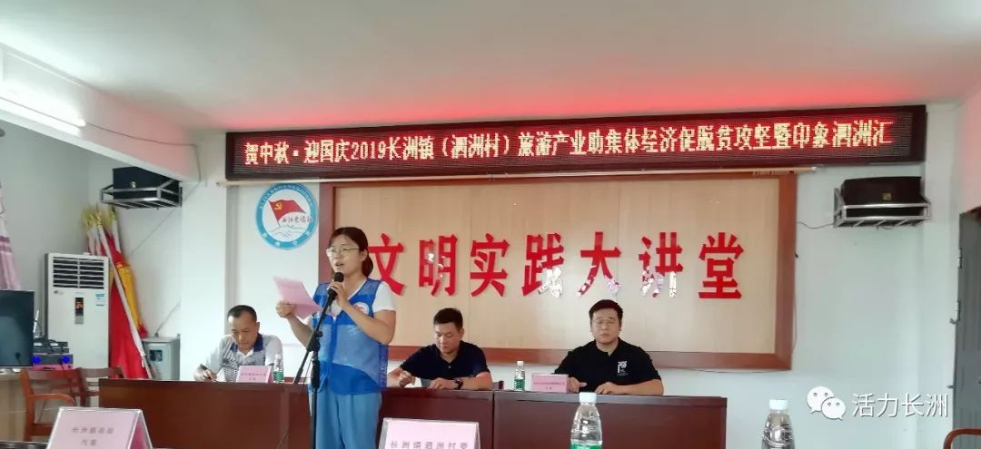 2019年国庆旅游经济总量_国庆手抄报