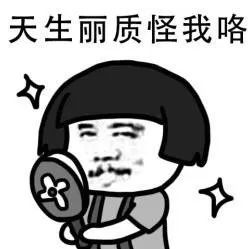 0da36f622aea416ca2e110b706cbc966.jpeg