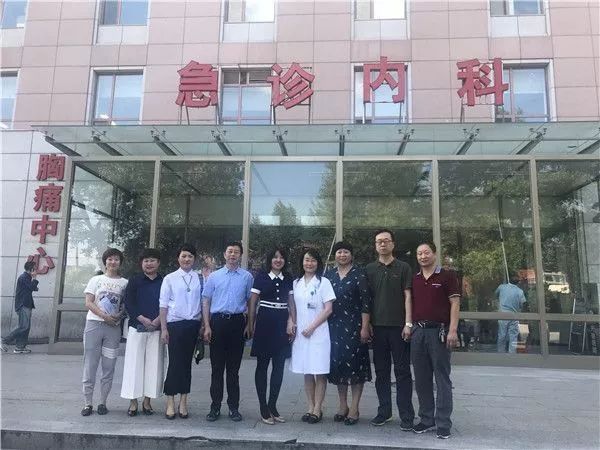 德惠人口多些_德惠翁主
