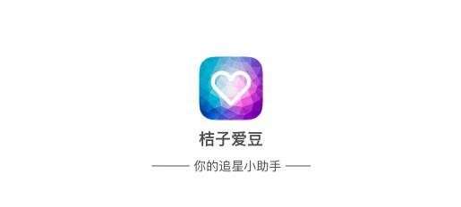 肖战粉丝强行卡门上热搜？肖战上班被粉丝强行塞信了
